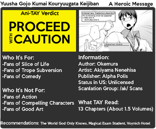 Illustration for article titled TAY Explores Comics: Yuusha Gojo Kumai Kouryuugata Keijiban